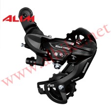 Arka Attırıcı Vidalı Ty 300 (Tx 35) Shımano