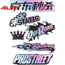 Sticker A5 Hologram Model 10