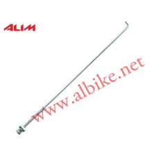 Arka Fren Çubuğu ( Arka Fren Teli ) Cg 125 